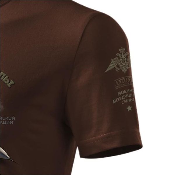 Camiseta con motivo MIG-29 RUS, diseño de avión militar