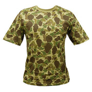Camiseta manga corta camuflada 100% algodón, corte moderno (11012036)