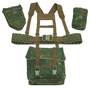 Set portante BW KTS 5 piezas Flecktarn usado: bolsa de campaña, cinturón, tirantes, funda cantimplora y funda pala
