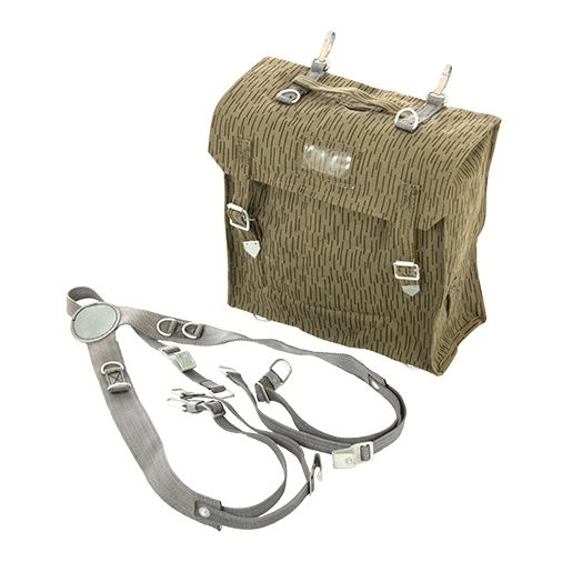 Mochila pequeña NVA JEHLIČÍ nueva con correas, 32x32x13 cm