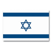 Bandera nacional de Israel 150 x 90 cm con dos ojales metálicos, 100% poliéster