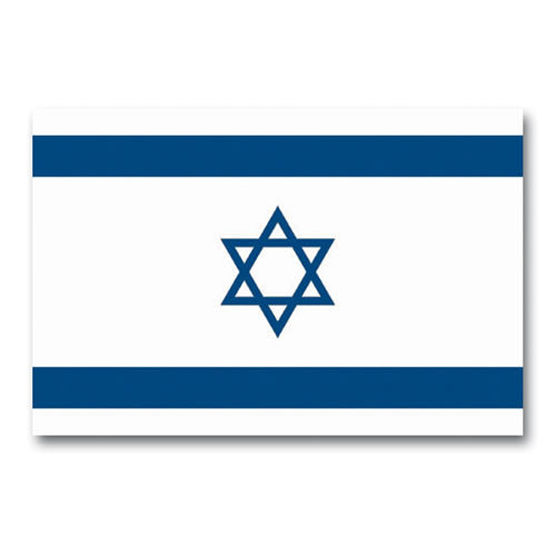 Bandera nacional de Israel 150 x 90 cm con dos ojales metálicos, 100% poliéster