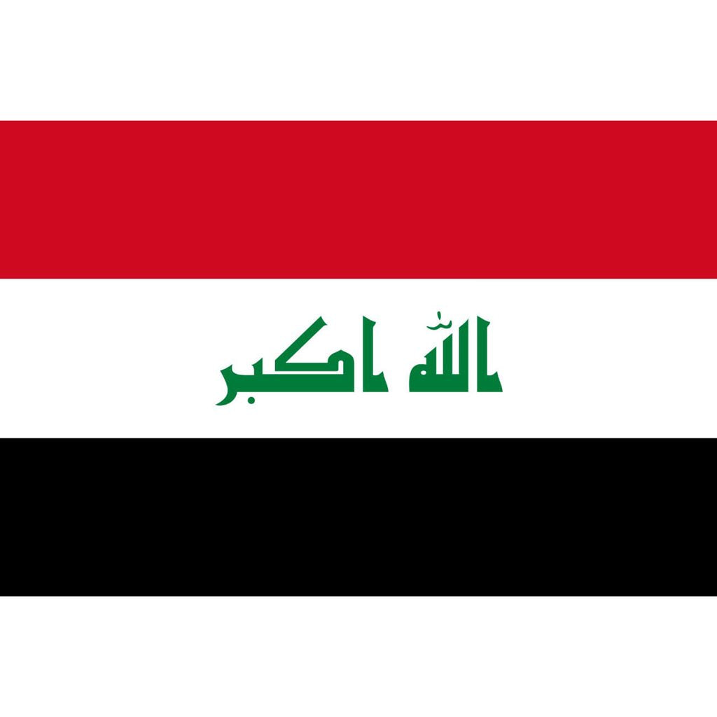 Bandera de Irak 150 x 90 cm con dos ojales metálicos
