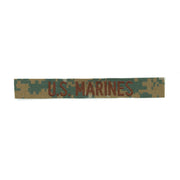 Parche U.S. MARINES bordado en hilo marrón sobre MARPAT Woodland, apto para coser