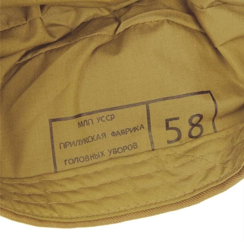 Gorra lodička rusa con insignia repro, réplica según original soviético