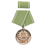 Medalla MDI con inscripción 'F.AUSGEZEICHN.LEIST.' - vista frontal