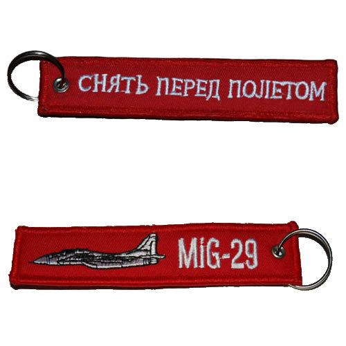 Llavero MiG-29, tamaño 13 x 3 cm