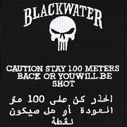 Parche BLACKWATER 100 metros, 10 x 10 cm. Imagen del producto.
