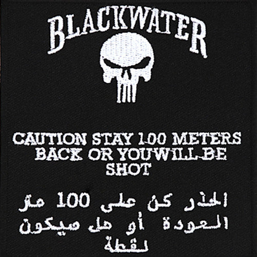 Parche BLACKWATER 100 metros, 10 x 10 cm. Imagen del producto.