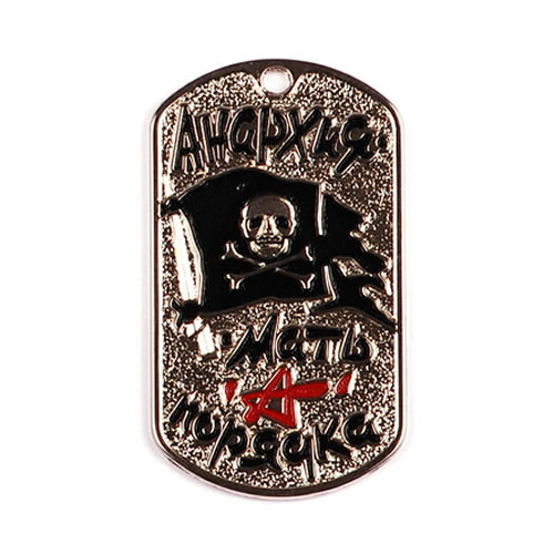 Placa identificativa Jolly Rogers con cadena - bandera pirata