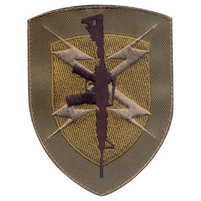 Parche velcro GUN SHIELD, aprox. 10 x 7,5 cm