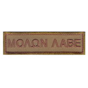 Parche MOLON LABE bordado con velcro, 2,5 x 10 cm
