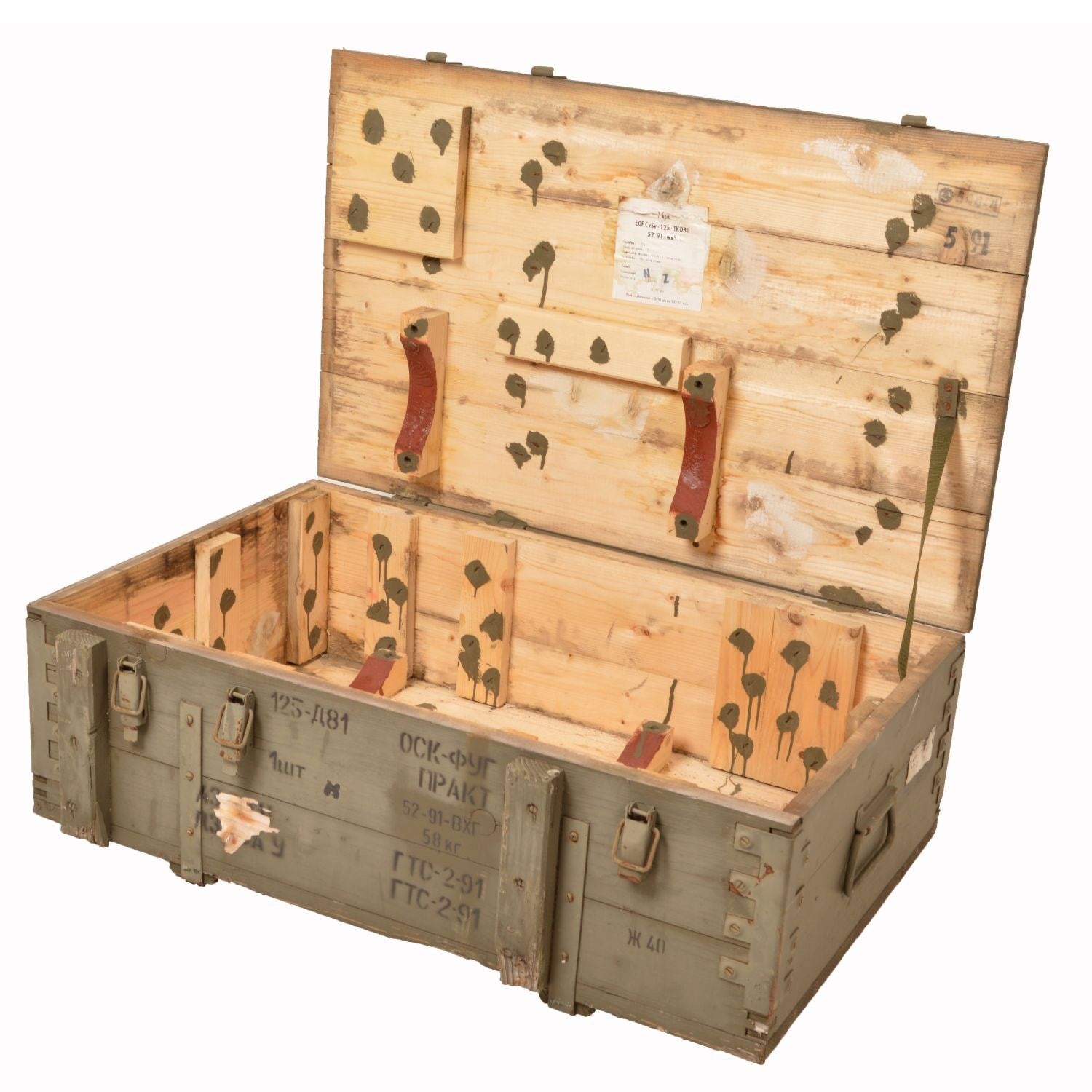 Caja de madera 125 D-81 usada