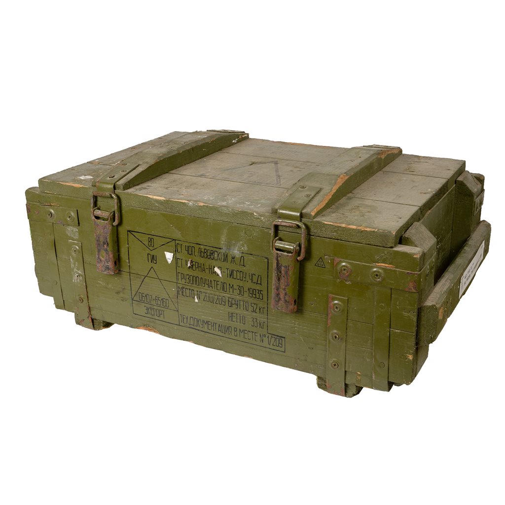 Caja de madera usada de munición UA (87027RUS)
