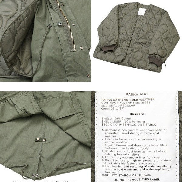 Parka M-51 Fishtail verde, réplica de parka militar con forro interior desmontable