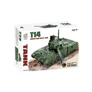 Maqueta del tanque T-14 Armata en escala 1:100