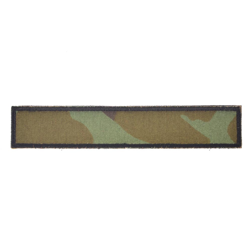 Parche velcro JMENOVKA vz.95 les CZ, 14 x 2,5 cm, camuflaje