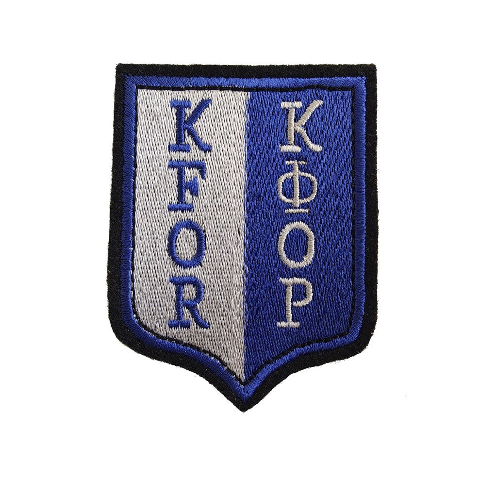 Parche KFOR azul, tamaño 6x8 cm