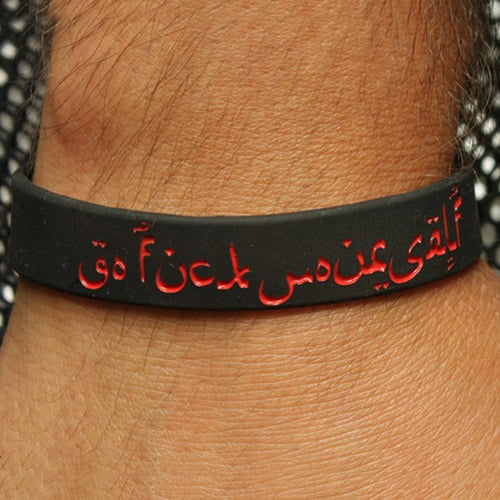 Pulsera de silicona negra elástica con inscripción 'Go Fuck Yourself', cómoda y resistente