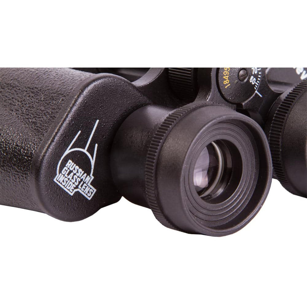 Binoculares Heritage BASE 12x45 retro, construcción metálica