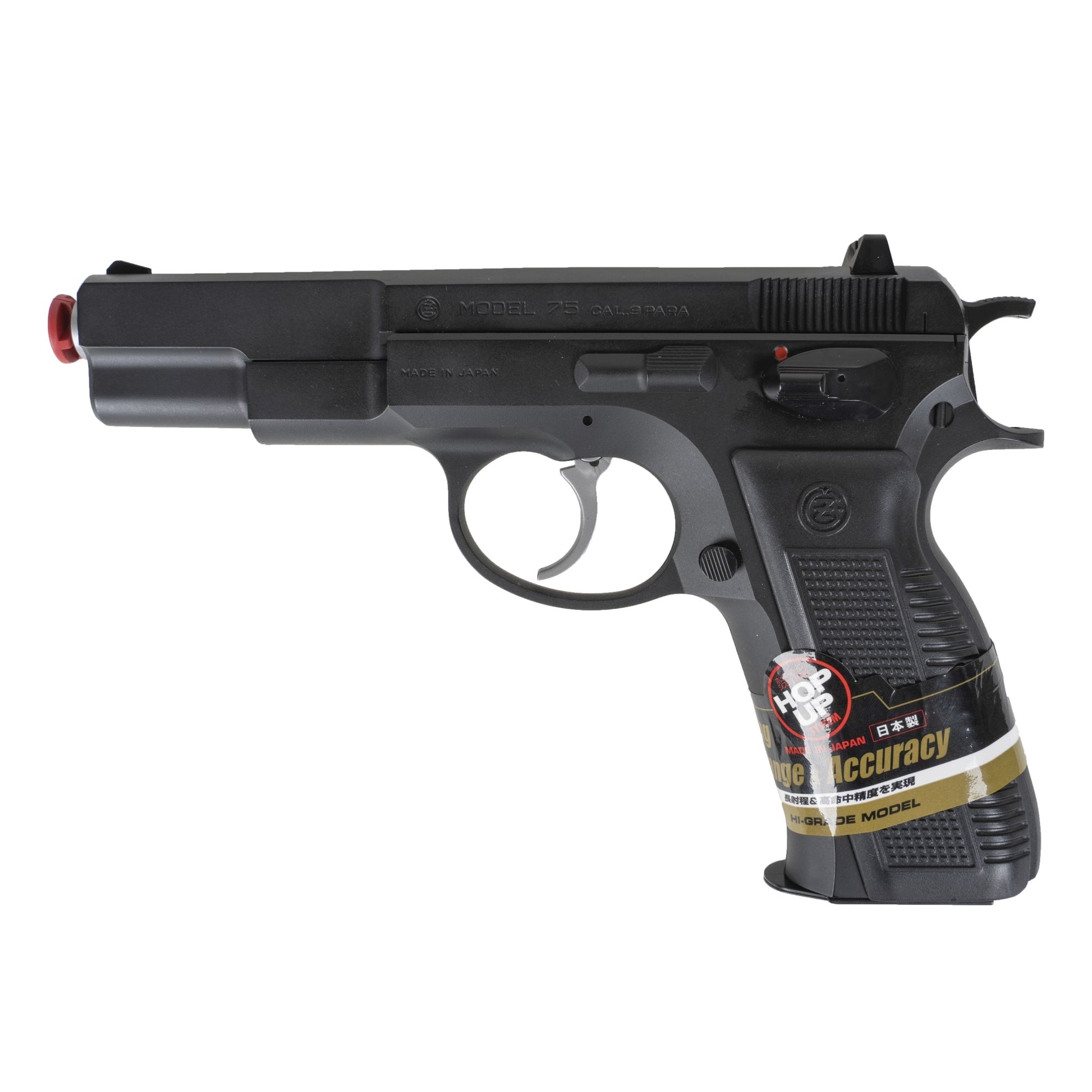 Pistola airsoft manual Tokyo Marui CZ 75 BB 6mm, réplica en plástico de alta calidad