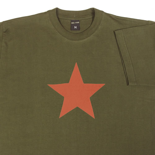 Camiseta verde RED STAR 100% algodón 170 g/m2 vista frontal