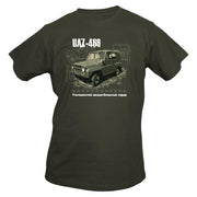Camiseta UAZ verde, 100% algodón, serigrafía frontal de alta calidad