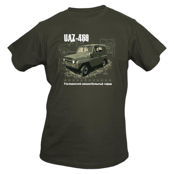 Camiseta UAZ verde, 100% algodón, serigrafía frontal de alta calidad